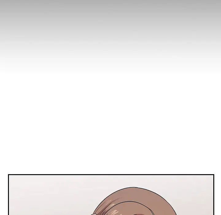 罪与罚第5话