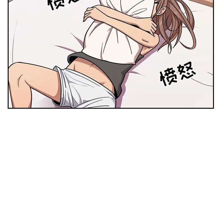 罪与罚第5话