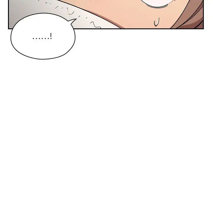 罪与罚第5话