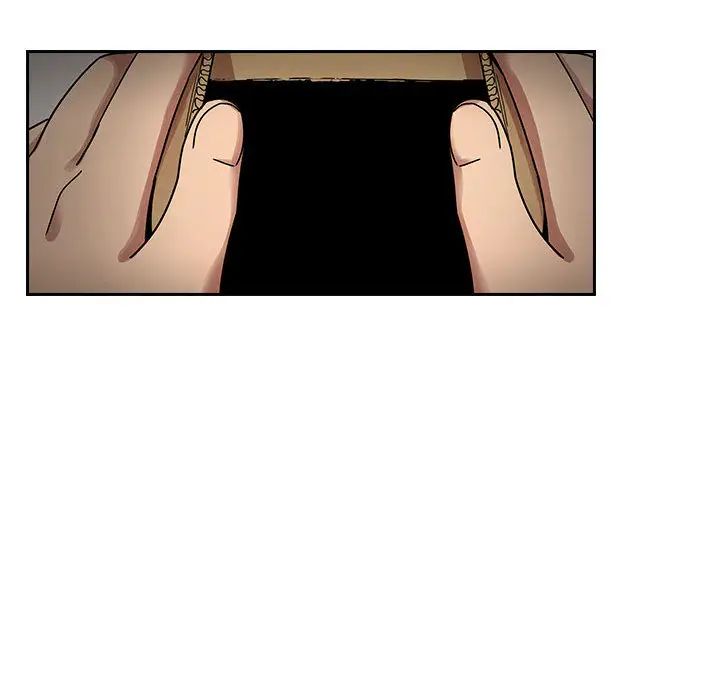 罪与罚第5话