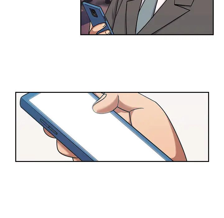 罪与罚第5话