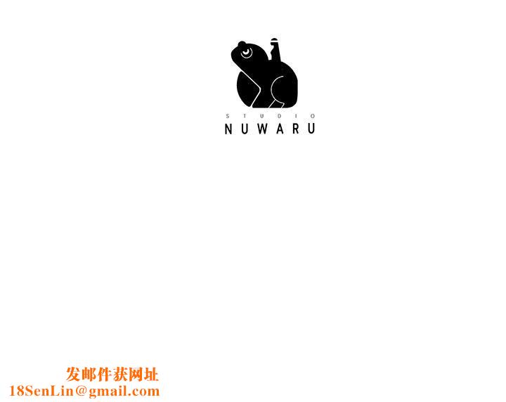 幸福督市第64话-回味美珠姊丰满的胸部