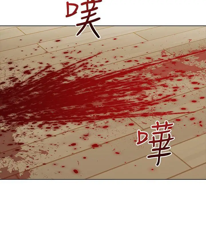 老師,好久不見第64话