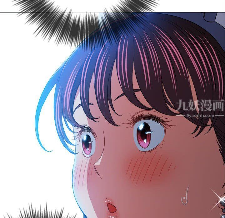 难缠小恶女第122话