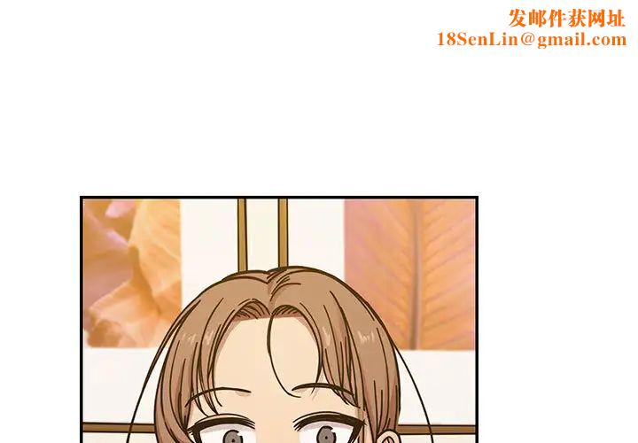 罪与罚第9话