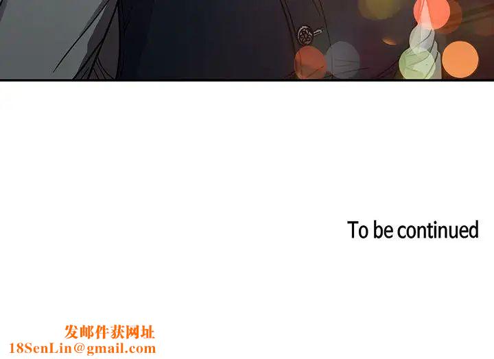 罪與罰第10話