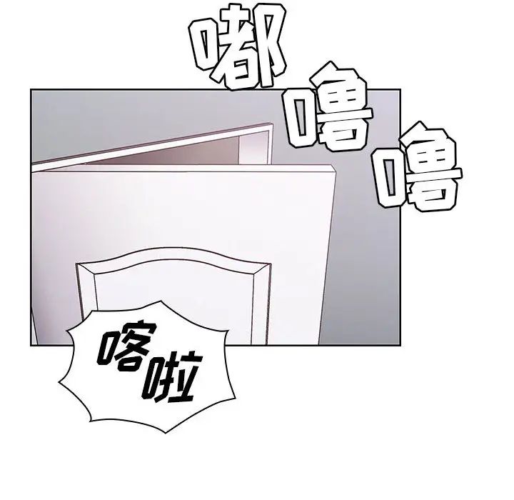 罪與罰第12話