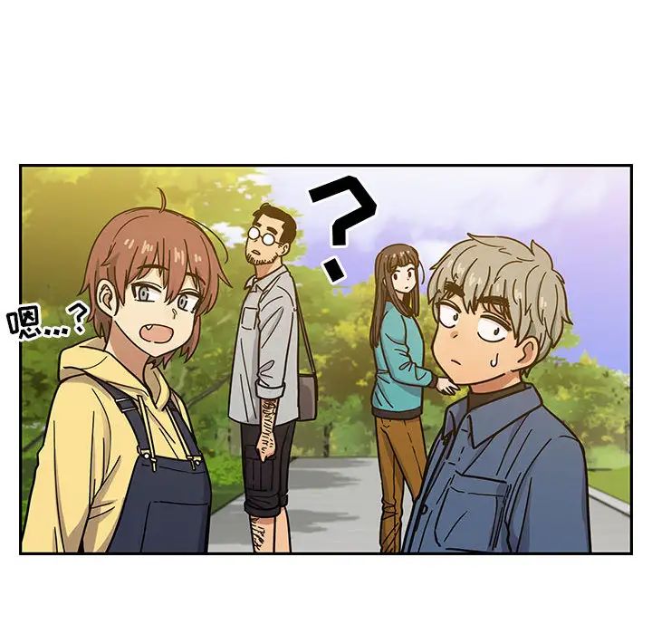 罪與罰第14話