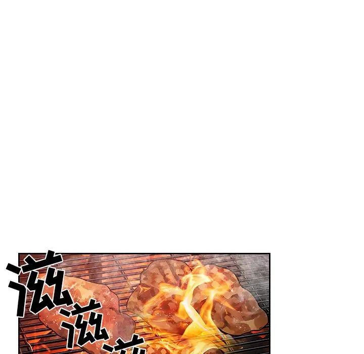 罪与罚第14话