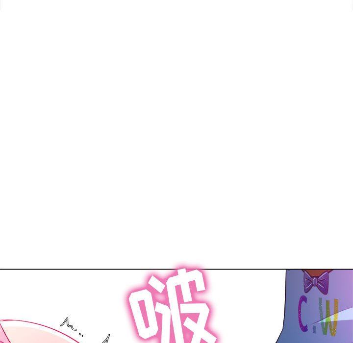 难缠小恶女第126话