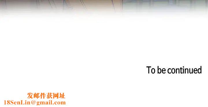 罪与罚第14话