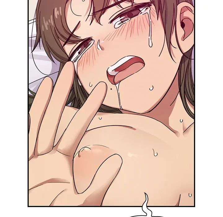 罪與罰第16話