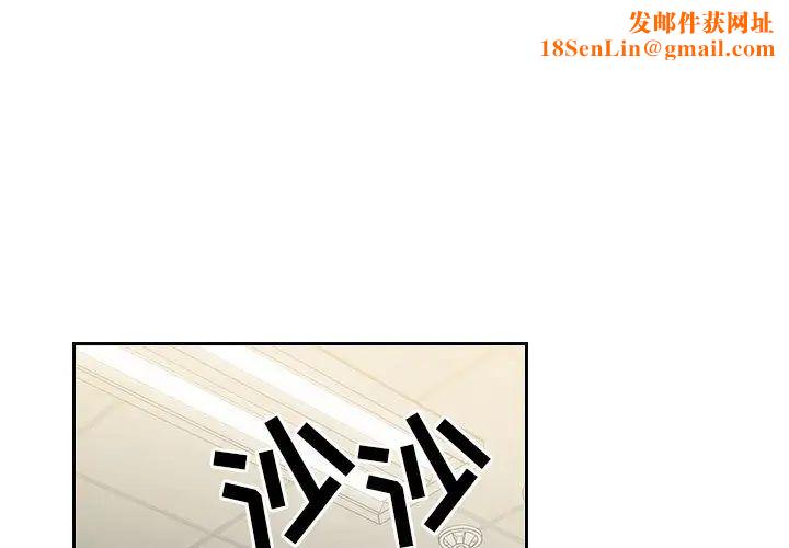 罪与罚第22话