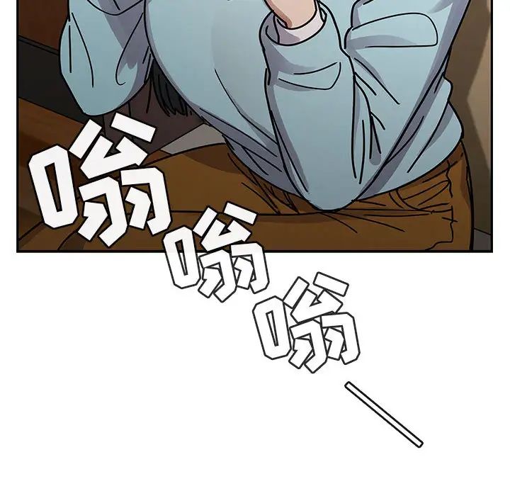 罪與罰第22話
