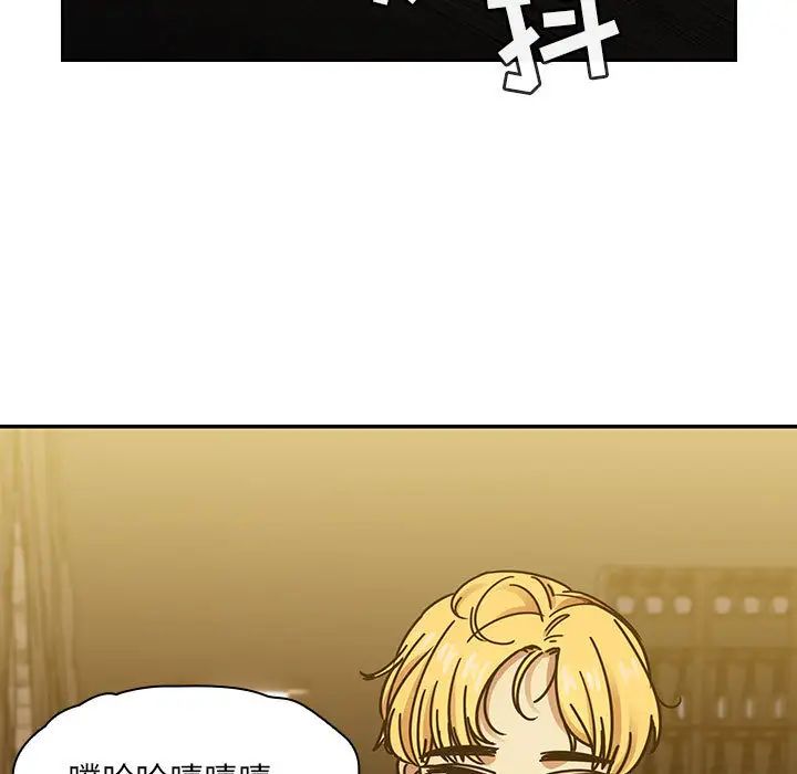 罪與罰第22話