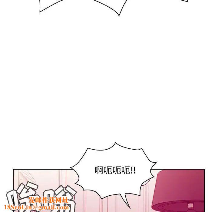 罪与罚第23话