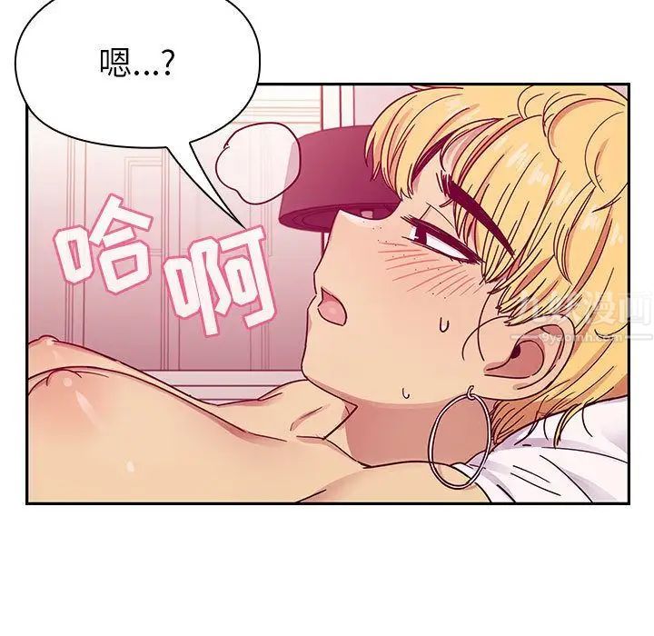 罪与罚第23话
