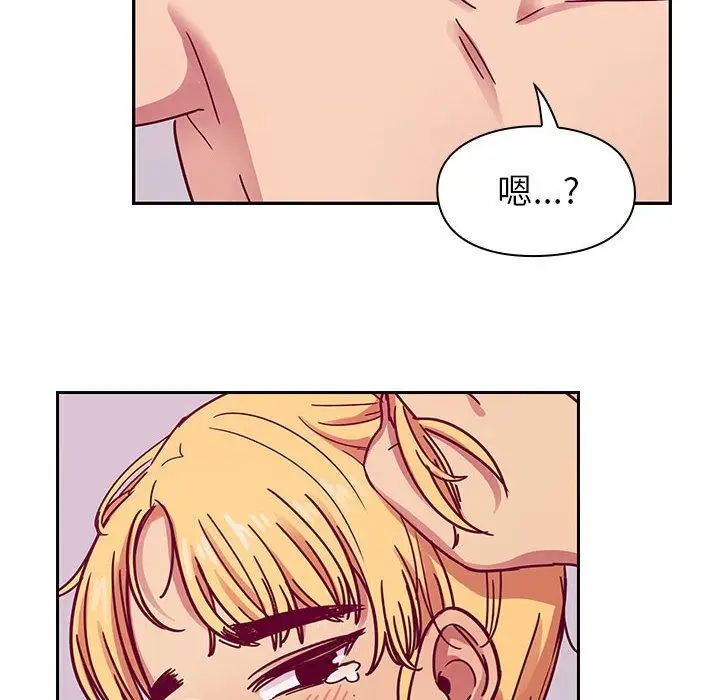 罪與罰第23話