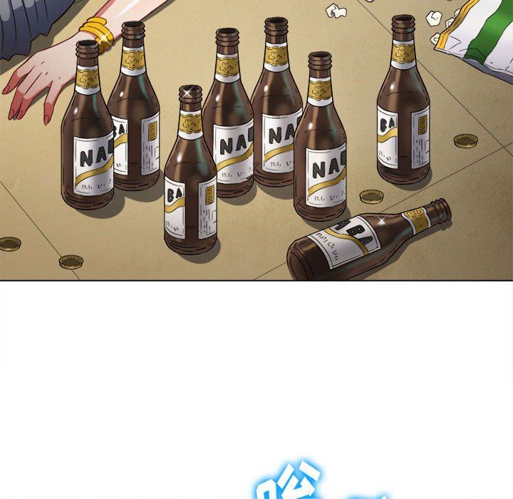難纏小惡女第131話