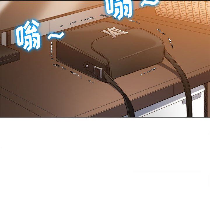 《难缠小恶女》第131话