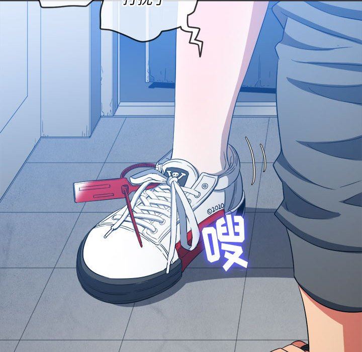 难缠小恶女第131话