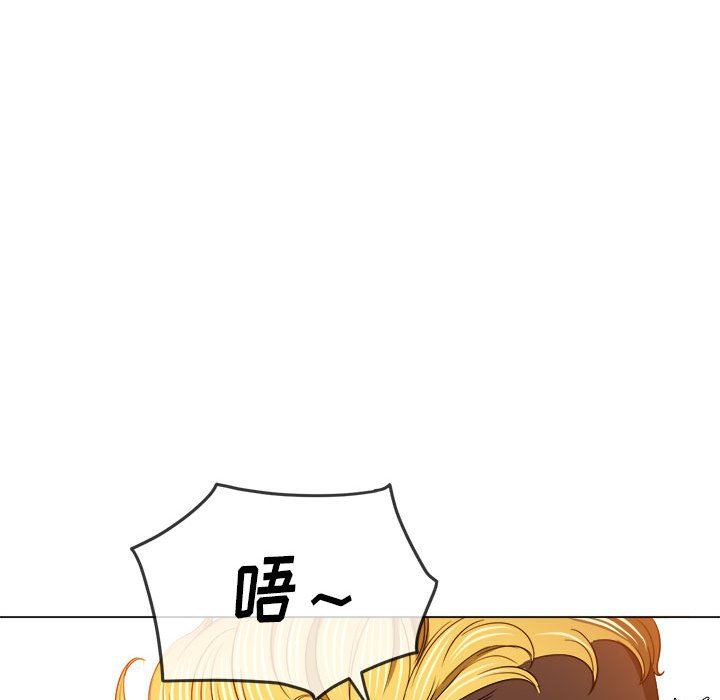 难缠小恶女第132话
