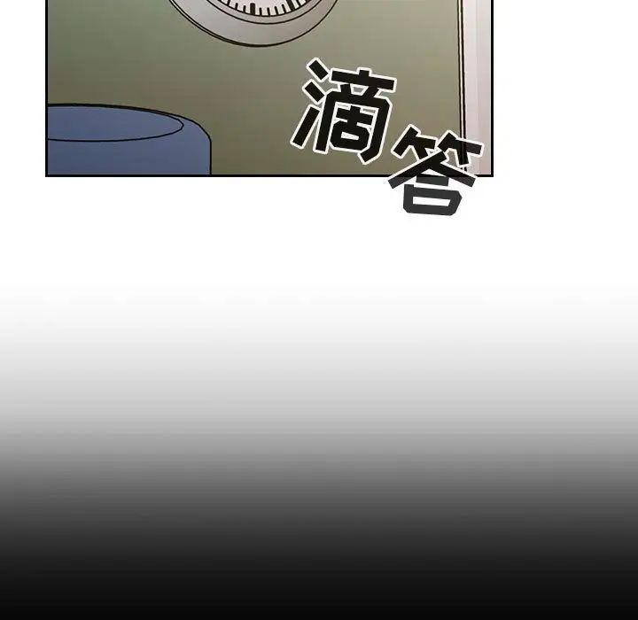 罪与罚第26话