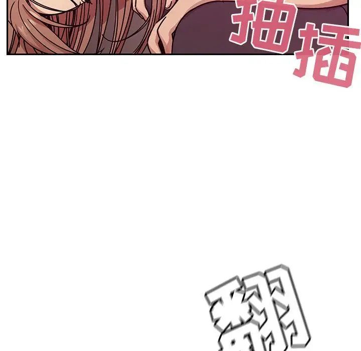 罪与罚第27话