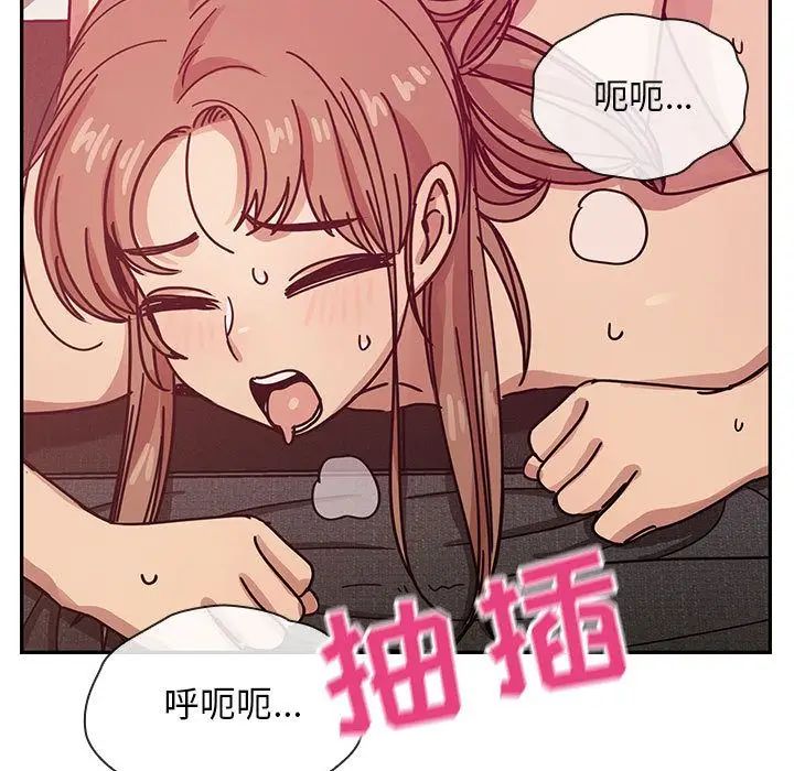 罪與罰第27話