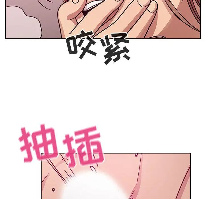 罪与罚第27话