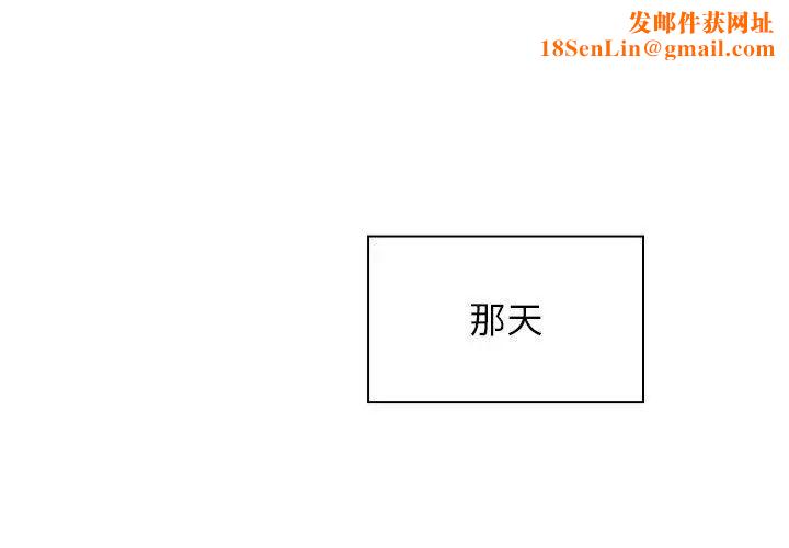 罪与罚第28话