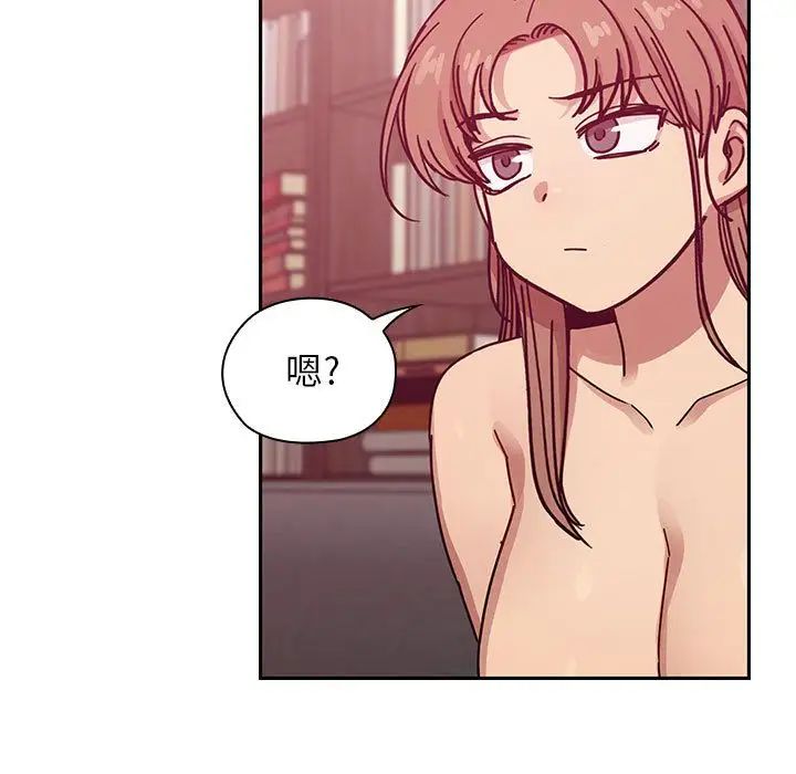 罪与罚第28话