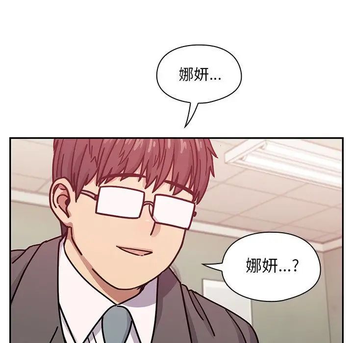 罪与罚第29话