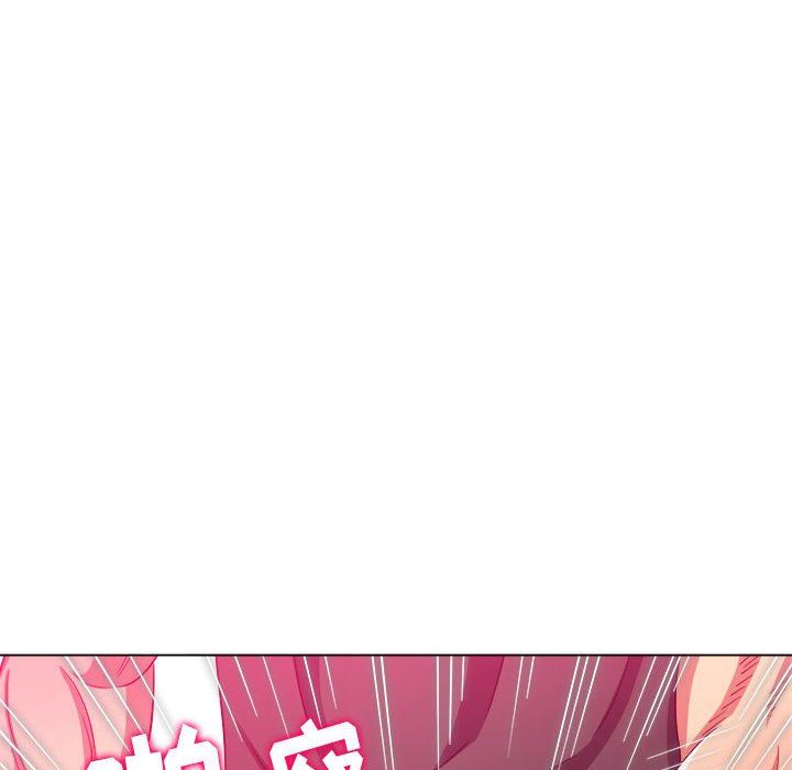难缠小恶女第134话