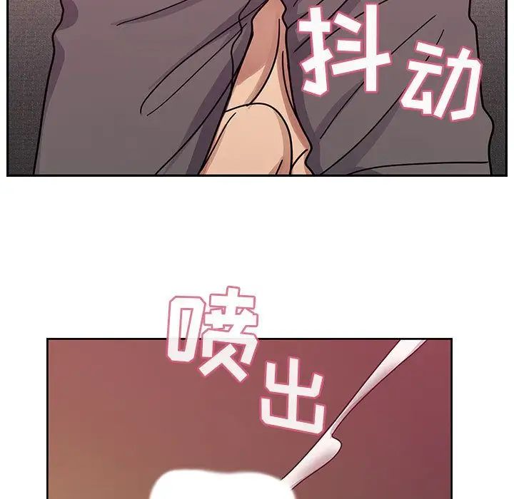 罪与罚第29话