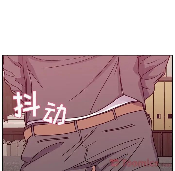 罪与罚第29话