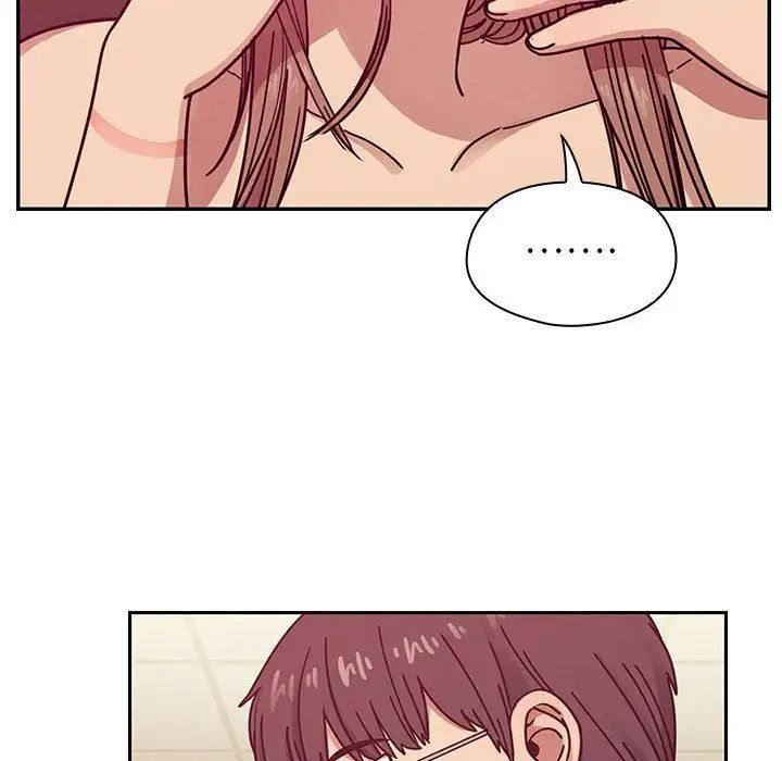 罪與罰第29話