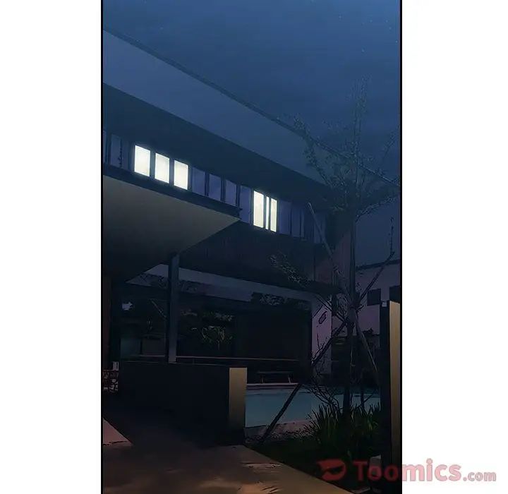 罪与罚第29话