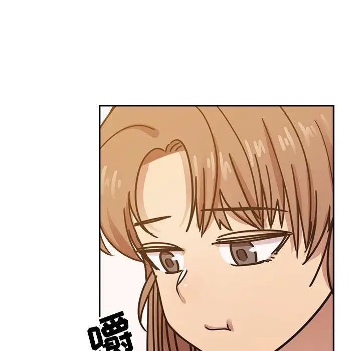 罪与罚第30话
