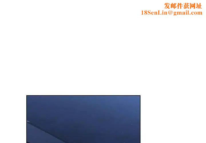 罪与罚第31话