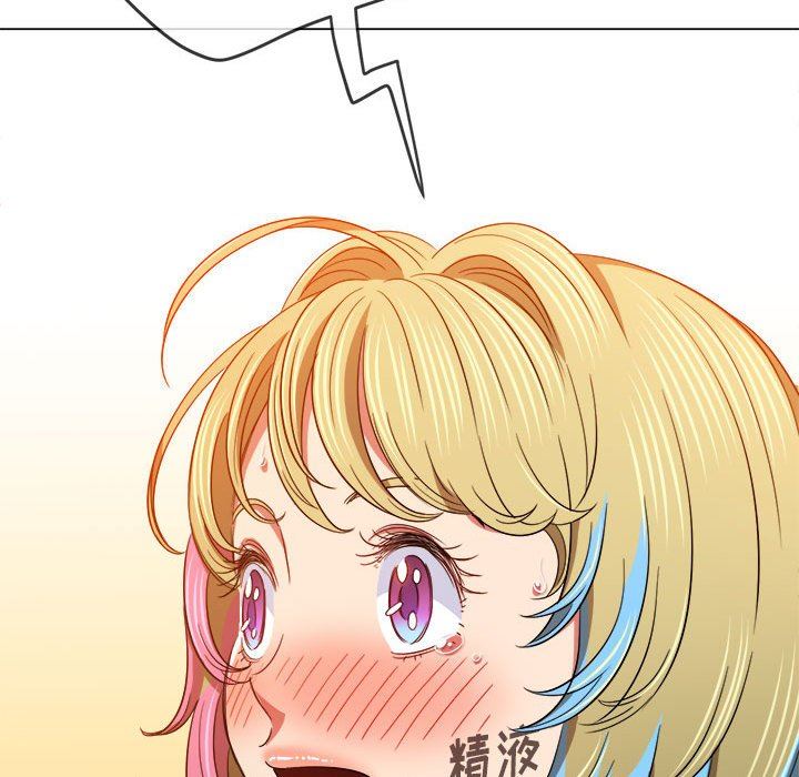 《难缠小恶女》第135话