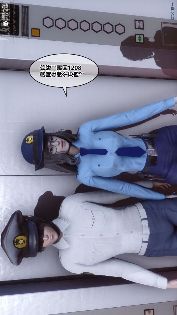 [3D]秘密第29章-03話