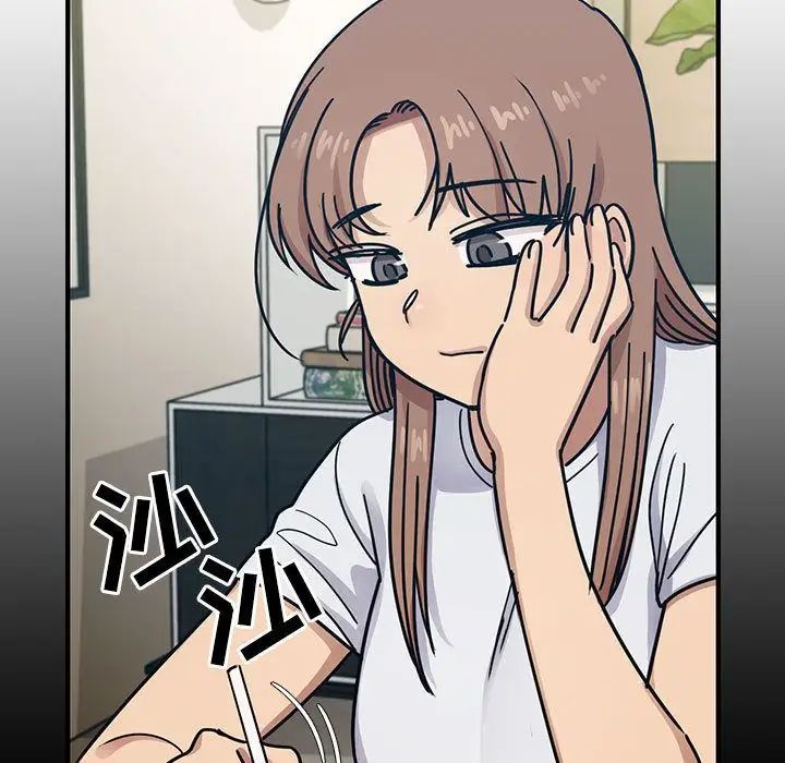 罪与罚第31话