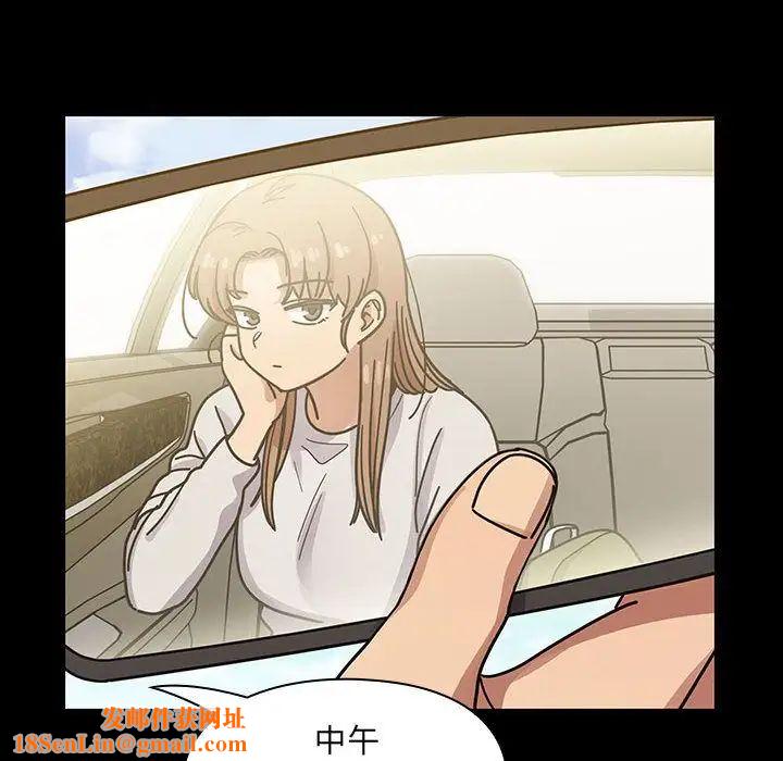 罪与罚第31话