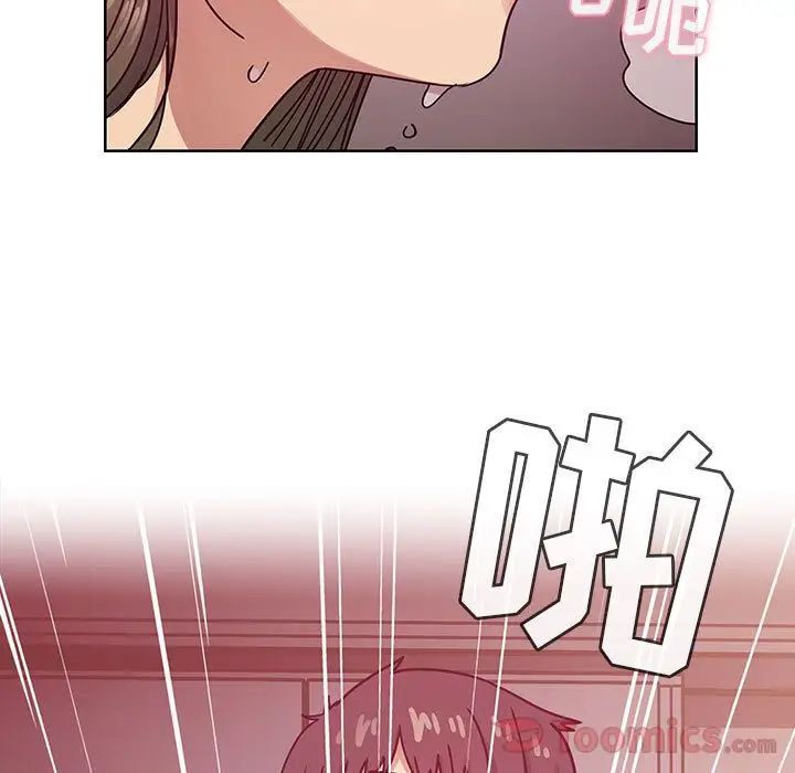 罪与罚第31话