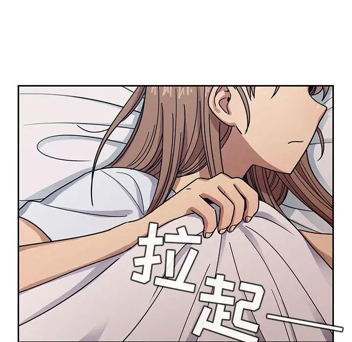 罪与罚第31话