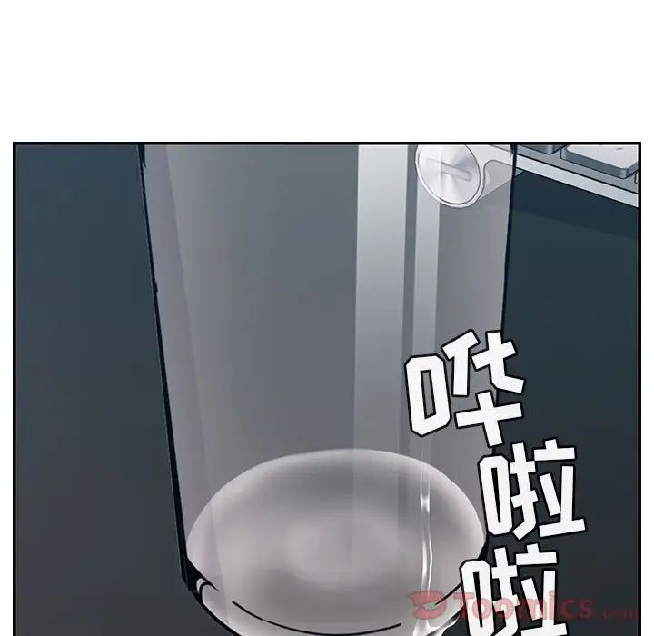 罪与罚第31话