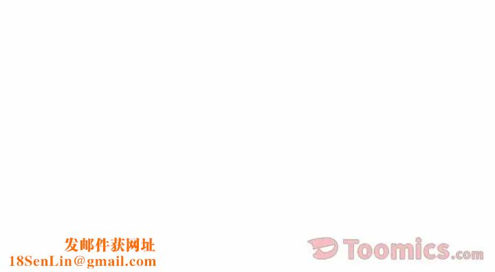 罪与罚第31话