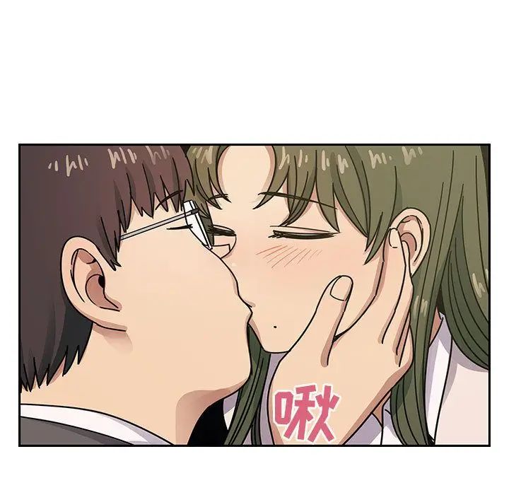 罪与罚第32话