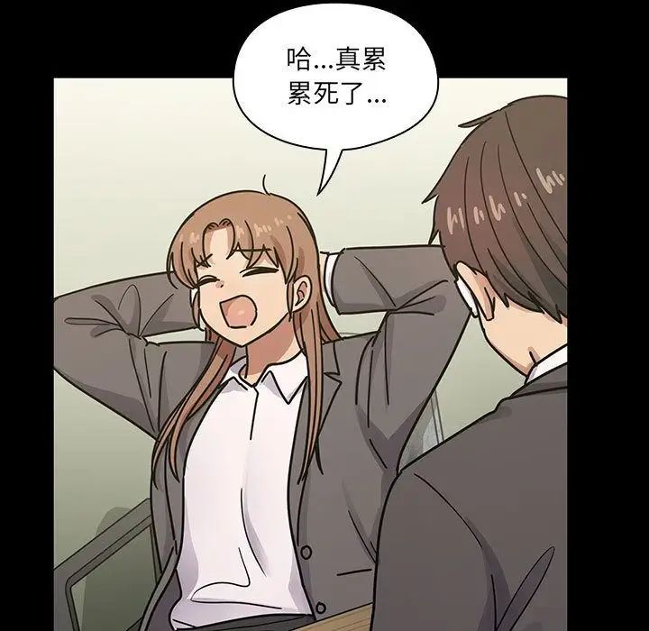 罪与罚第32话